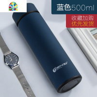 保温杯男女情侣保温水杯学生简约文艺ins原宿风304不锈钢杯子 FENGHOU [升级]黑色650ml+杯刷