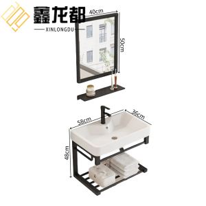 鑫龙都