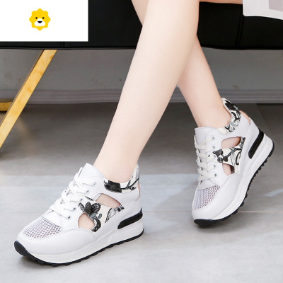 fish basket运动凉鞋女2022新款夏季小白鞋包头镂空透气网面厚底内