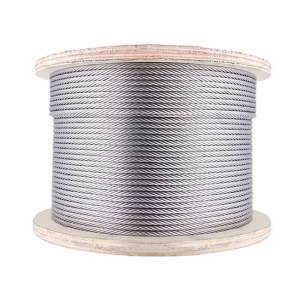 满盛达建 钢丝绳镀锌钢丝绳 1mm 米