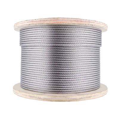满盛达建 钢丝绳镀锌钢丝绳 1mm 米