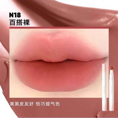 橘朵#N18-百搭裸[黄黑皮友好]秋冬热卖443