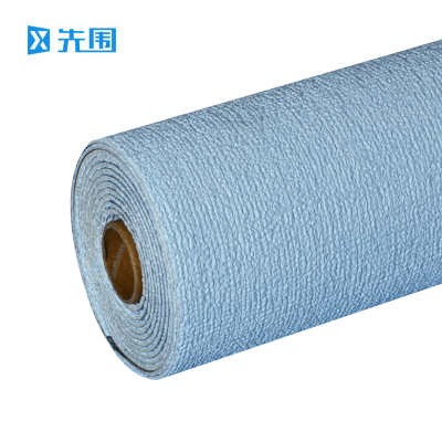 先围 3D墙贴壁纸 2.8m*50cm-蓝 卷