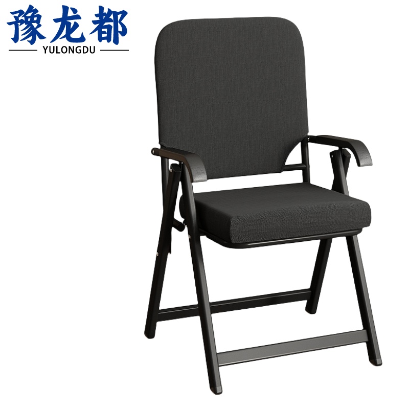 豫龙都 靠背椅 加高 把