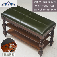 鞋架美式全实木换鞋凳进穿鞋凳家用储物凳欧式可坐沙发凳长凳子 三维工匠收纳凳