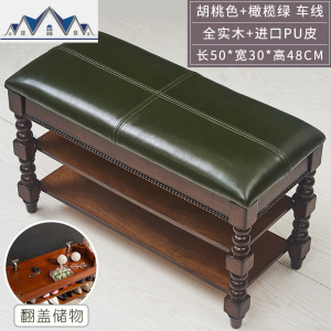 鞋架美式全实木换鞋凳进穿鞋凳家用储物凳欧式可坐沙发凳长凳子 三维工匠收纳凳