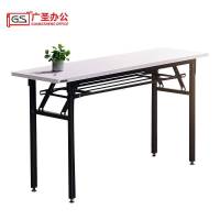 GS广圣办公桌培训桌学习桌折叠条桌120*40*75cm XH0712 张