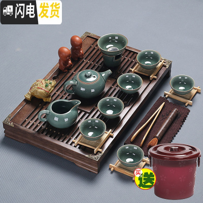 三维工匠紫砂陶瓷功夫茶具套装家用茶杯简约办公实木小茶盘抽屉式茶台整套 哥窑茶具+小兰香[橡木色] 20件