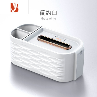 三维工匠创意纸巾盒放遥控器收纳盒多家用客厅茶几轻奢桌面抽纸盒 简约白-[送内置弹簧]