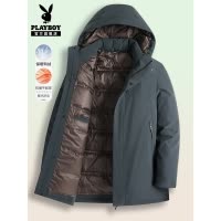 花花公子2025冬季男士羽绒服连帽纯色商务中年爸爸装白鸭绒外套C