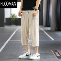 HLCOMAN运动裤男士夏季薄款亚麻七分裤阔腿八分短裤九分休闲长裤子C