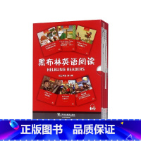 英语 九年级/初中三年级 [正版]BK黑布林英语阅读(初3第3辑共6册)(精)