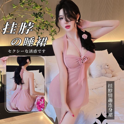 长夜漫漫情趣内衣性感睡衣纯欲风挂脖吊带裙透视玫瑰花睡裙女1109