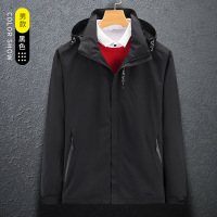 户外男装冲锋衣夹克外套男春秋季防风防水连帽登山服连帽男士夹克