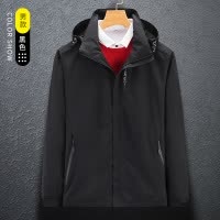 户外男装冲锋衣夹克外套男春秋季防风防水连帽登山服连帽男士夹克