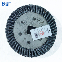 铁源扭丝轮260*45*58*55mm只