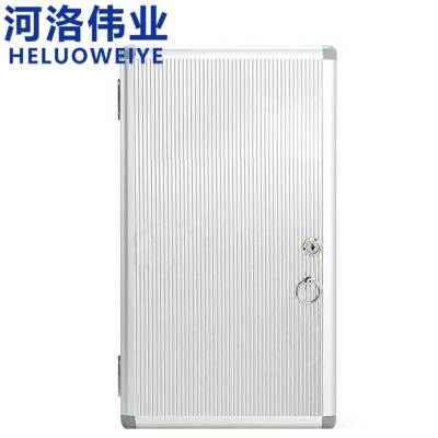 河洛伟业 钥匙箱48位 个