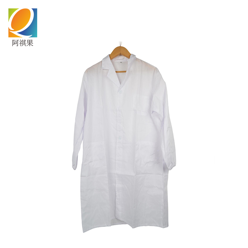 阿祺果 白大褂 长袖 件