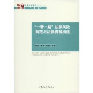 正版新书]