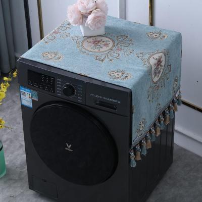 家柏饰(CORATED)欧式冰箱盖布布艺长方形洗衣机微波炉电视柜桌布防尘罩单开对开