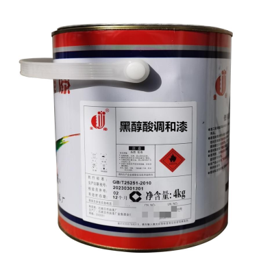 金鱼 黑醇酸调和漆 标价为每桶价格