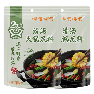 呷哺呷哺清汤火锅底料100g*2袋