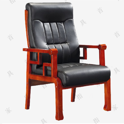 首指 C1173会客椅/会议椅/实木椅/四脚椅