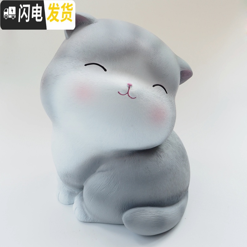 三维工匠小猫咪存钱罐大人用卡通儿童防摔家用硬币储蓄罐女生可爱生日 B款存钱罐