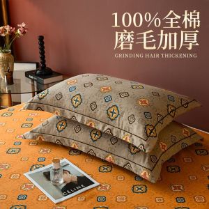 枕套48x74cm一对装磨毛加厚单人学生宿舍单枕头套