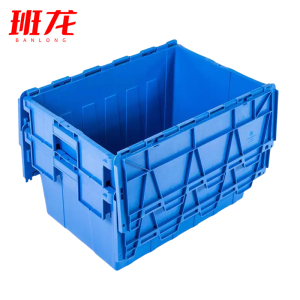 班龙塑料周转箱60*40*33cm个