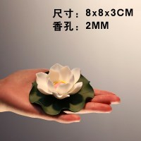 创意陶瓷手工莲花白莲卧香插立香茶道配件线香炉香薰炉小荷花摆件 三维工匠 G001小睡莲-粉红