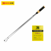 波斯(BOSI)可调式扭力扳手(200-1000N.m)把