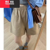 YIBUSHENG卡其色高腰休闲短裤女季薄款大码宽松显瘦日系百搭松紧腰阔腿裤