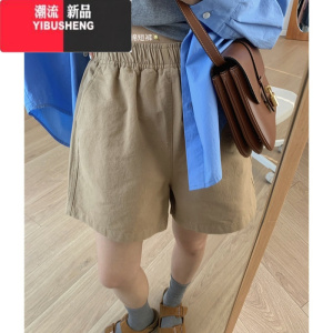 YIBUSHENG卡其色高腰休闲短裤女季薄款大码宽松显瘦日系百搭松紧腰阔腿裤