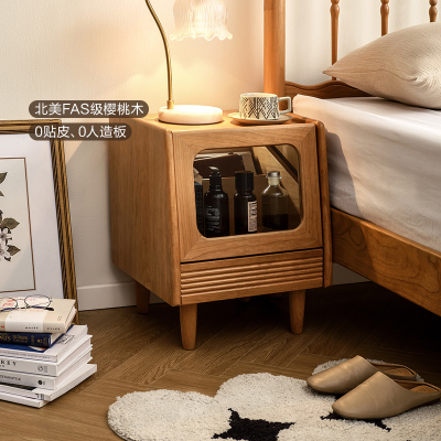 全友家居实木床头柜简约现代家用卧室床头收纳柜2024新款