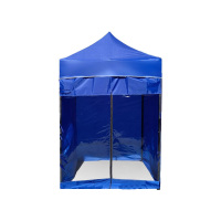 原环 帐篷遮阳棚雨棚 3*6米+3面不透明+1面透明 顶