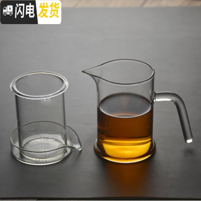 三维工匠茶壶耐热玻璃过滤泡茶器茶具套装可高温家用简约透明小功夫茶单个 923壶玻璃切缝过滤