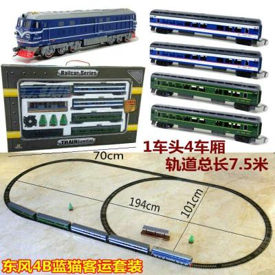 超长轨道有轨小火车东风4B绿皮火车高铁电动轨道仿真火车模型玩具东风4B蓝猫客运套装标配+送普通电池火车牌