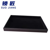 锁匠托盘35*25*3.5cm 个