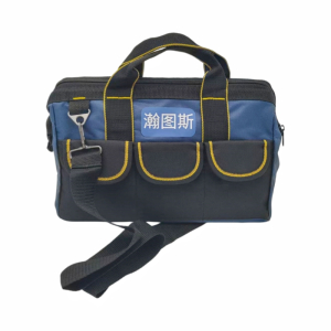 瀚图斯单肩工具包 HTS-003 个