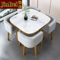 锦北洽谈桌休息区谈判桌北欧风会客接待桌简约奶茶店桌椅组合组合二