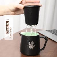 家柏饰(CORATED)黑陶旅行茶具一壶四杯套装便携包随身镶锡快客杯办公户外茶z