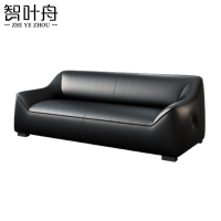 智叶舟休闲沙发双人位149*79*73cm张