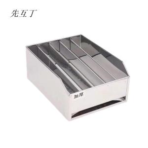 先互丁 不锈钢刀架