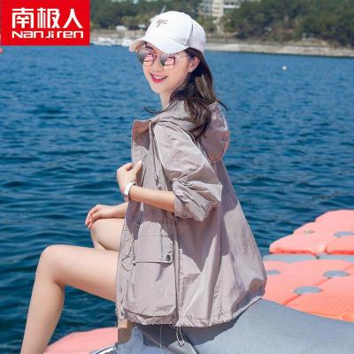 防晒衣女夏季薄款外套2021新款透气大码服