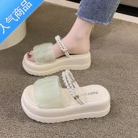 SUNTEK踩屎感珍珠厚底凉鞋女2023新款夏季小个子增高两穿凉拖鞋女34小码