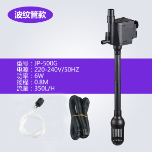 鱼缸过滤器循环泵潜水泵三合一净水小型增氧水族箱家用机