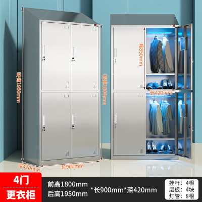 迅迈 4门不锈钢斜顶员工更衣柜无尘净化车间储物柜食品厂无菌消毒柜子