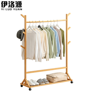 伊洛源挂衣架