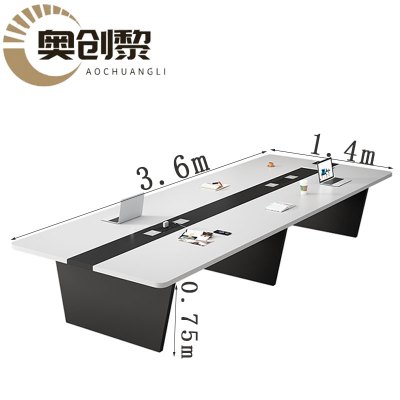 奥创黎 洽谈桌 3.6*1.4m 张